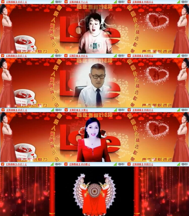 浓茶🎤V娱热点
