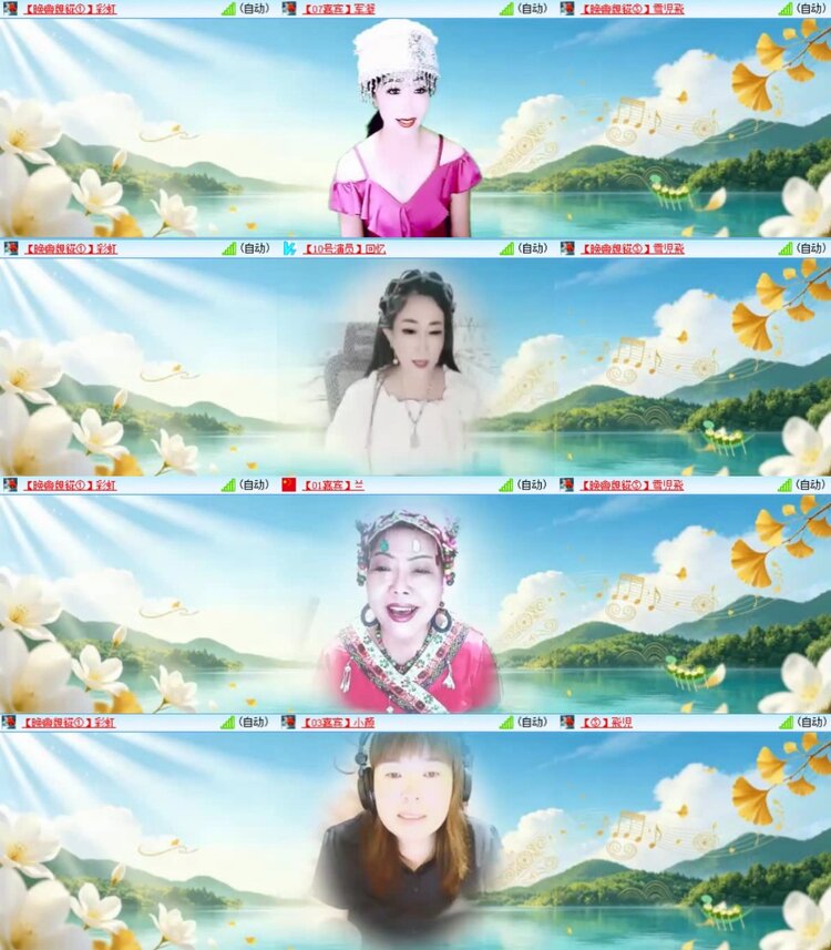 芯薇🎤V娱热点