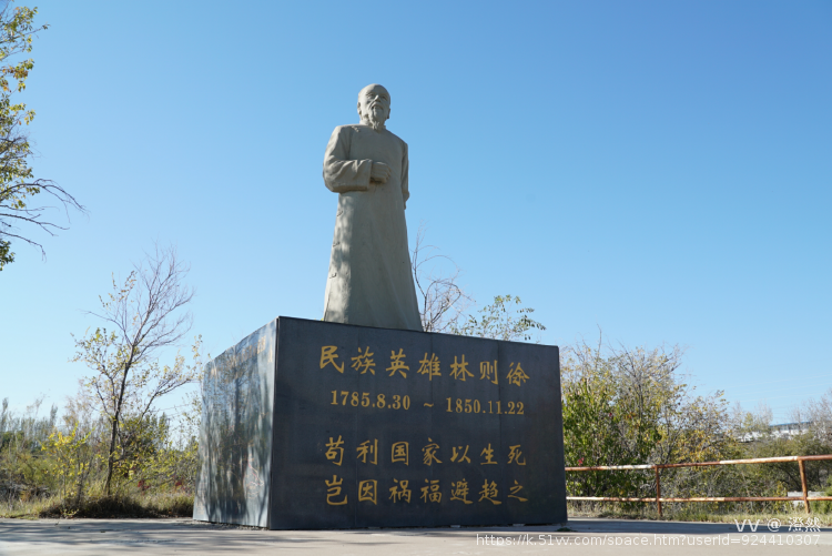 澄然