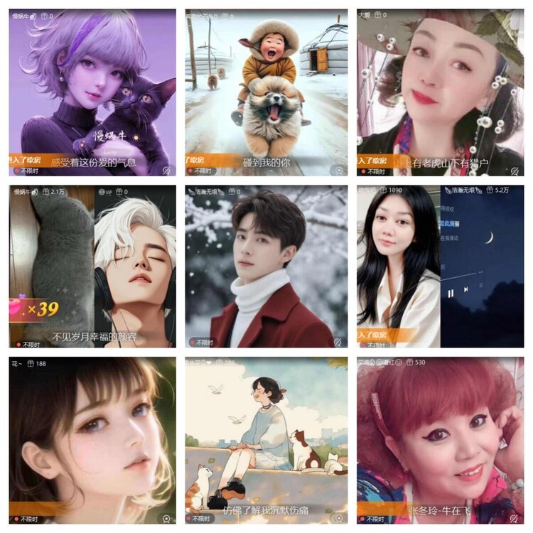 浓茶🎤V娱热点