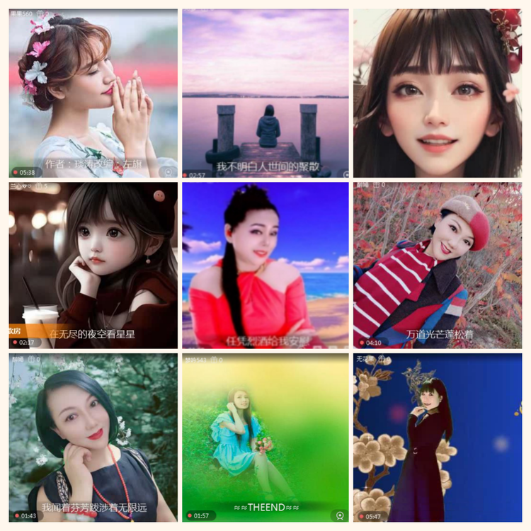 落雪🎤V娱热点