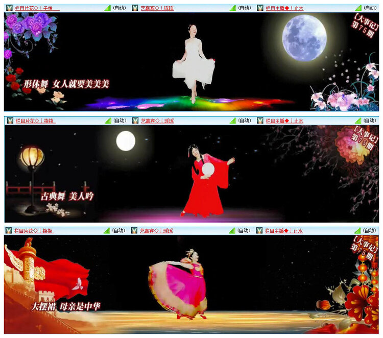 若雨🎤V娱热点