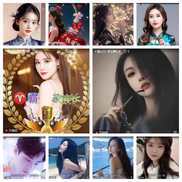 曾经🎤V娱热点