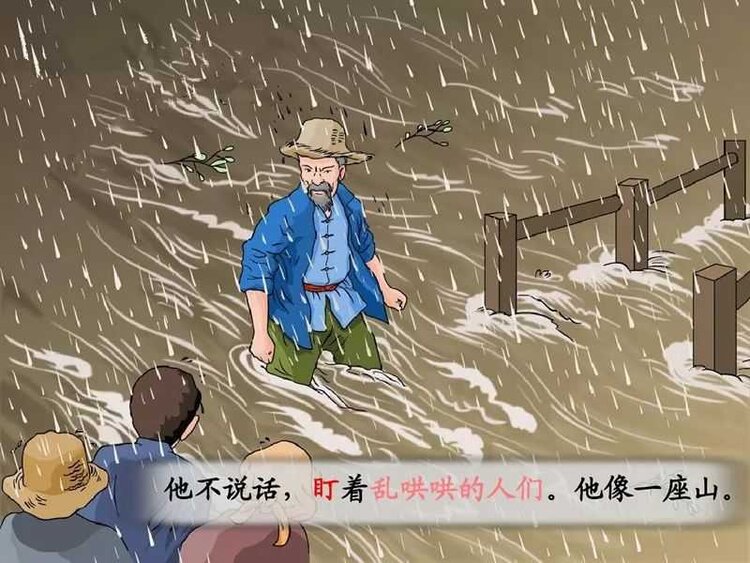 郝丽梅