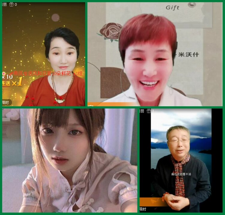 柠檬🎤V娱热点