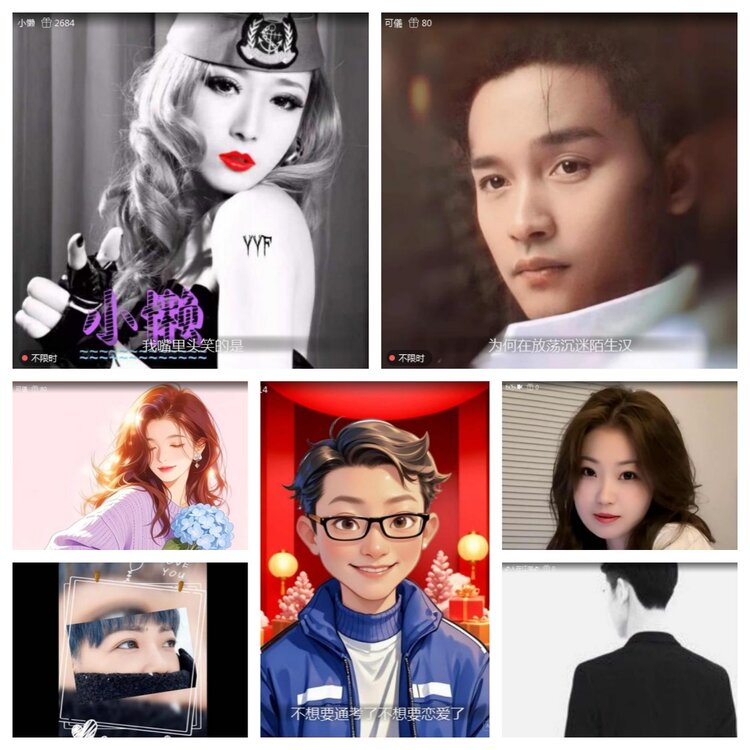 愉悦🎤V娱热点