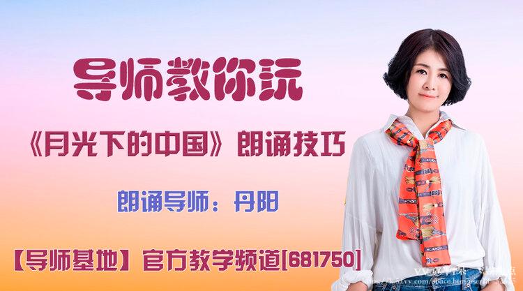 阿呆🎤V娱热点