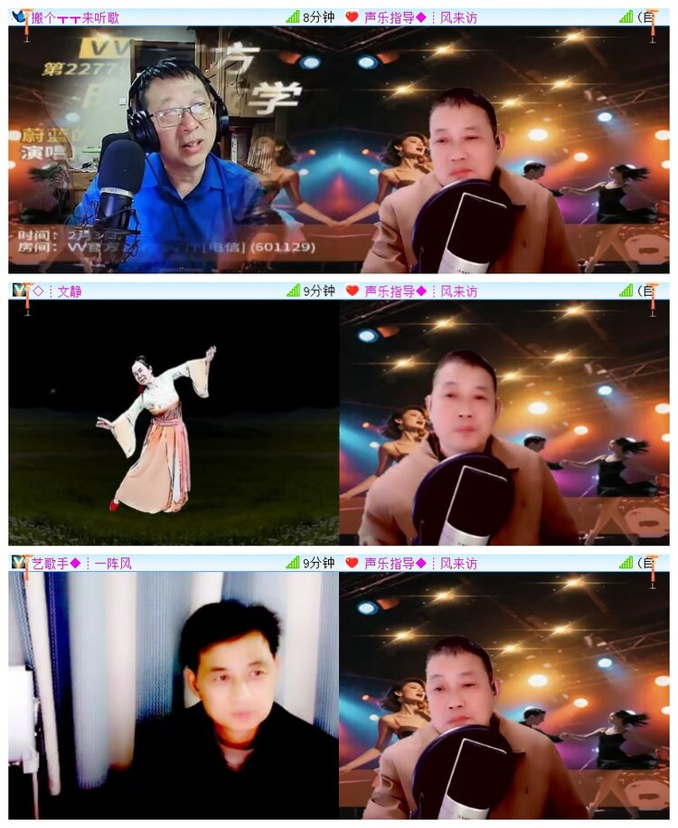 执白🎤V娱热点