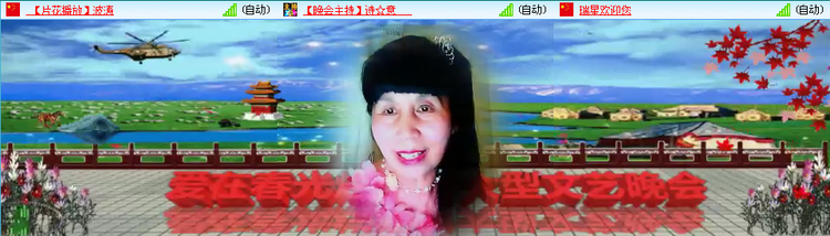 愉悦🎤V娱热点