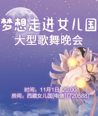 随缘🎤v娱热点