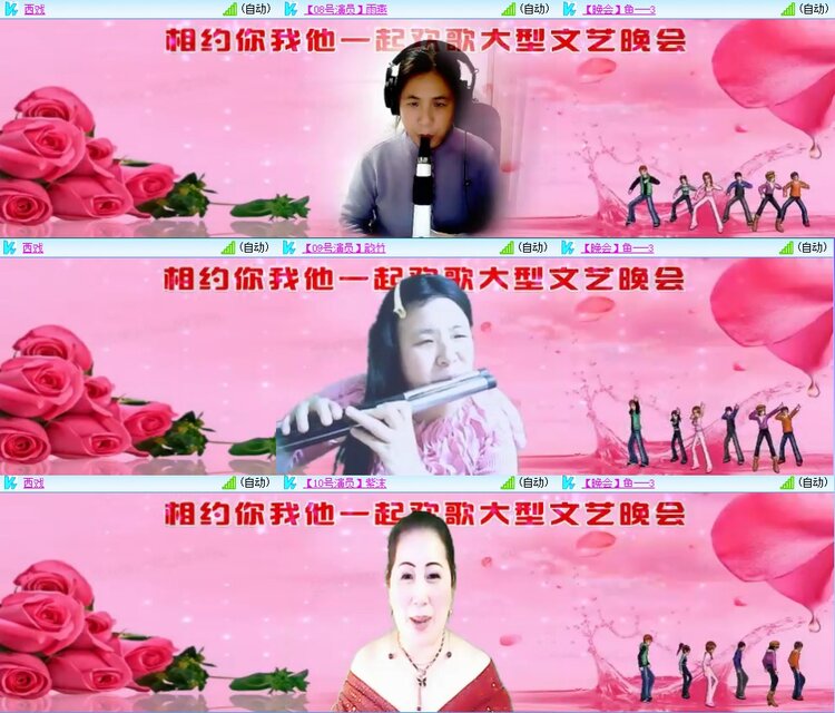 曾经🎤V娱热点