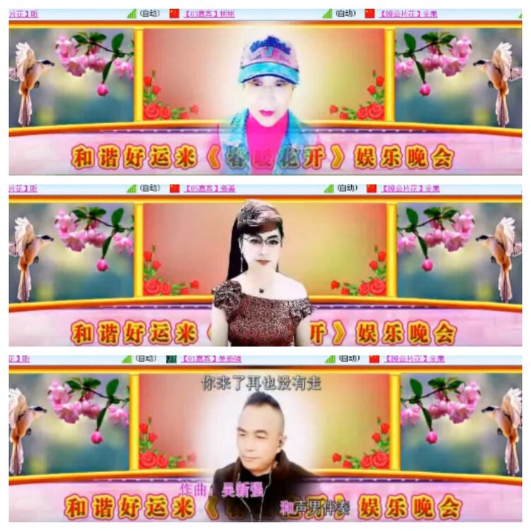 小浅🎤V娱热点