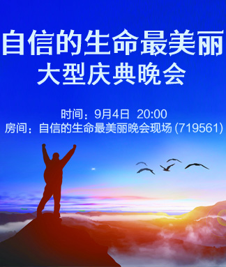 竹语🎤V娱热点