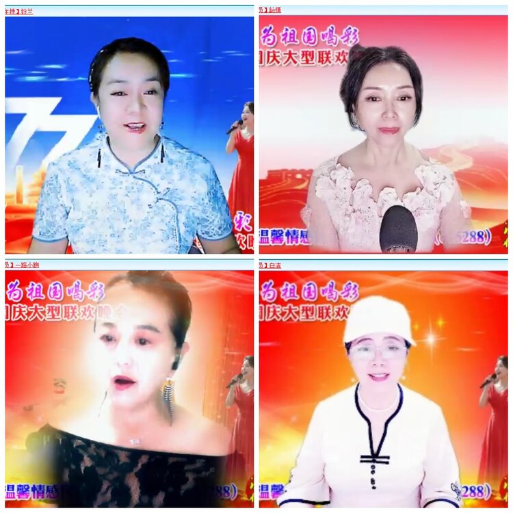 凡人🎤V娱热点