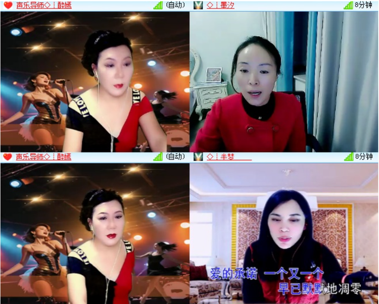 小浅🎤V娱热点