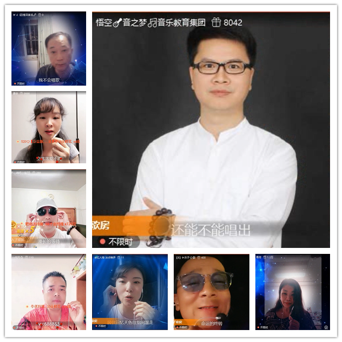 执白🎤V娱热点