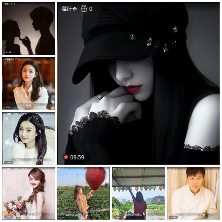 凡人🎤V娱热点