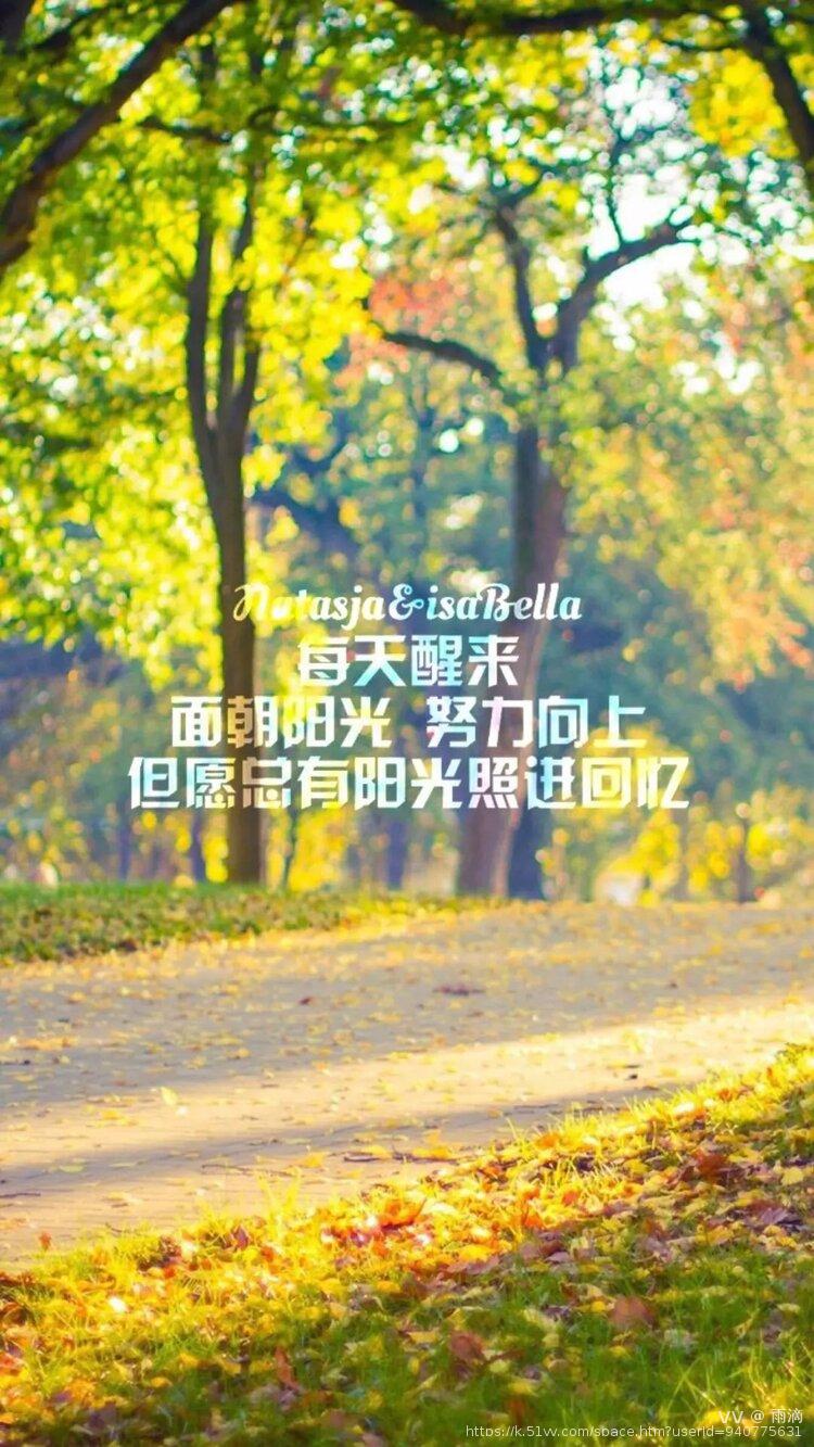 雨滴