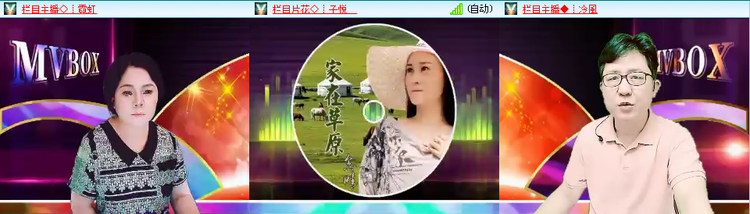 无言🎤V娱热点