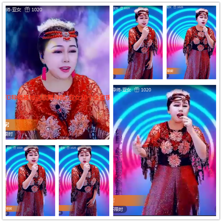 雪儿🎤V娱热点