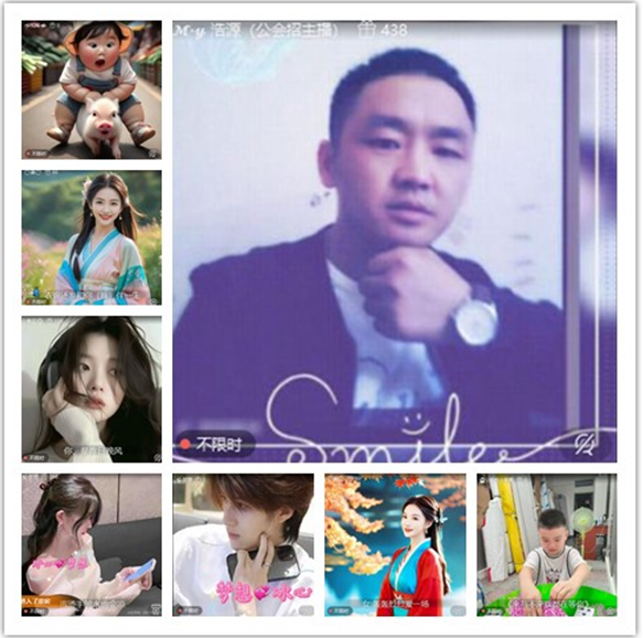 墨馨儿🎤V娱热点