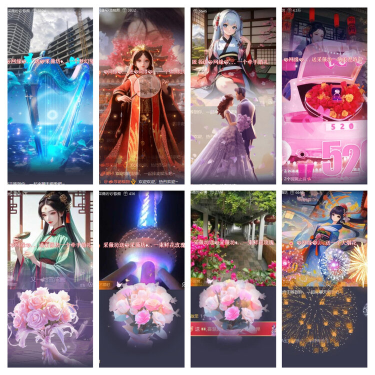 静一静🎤V娱热点