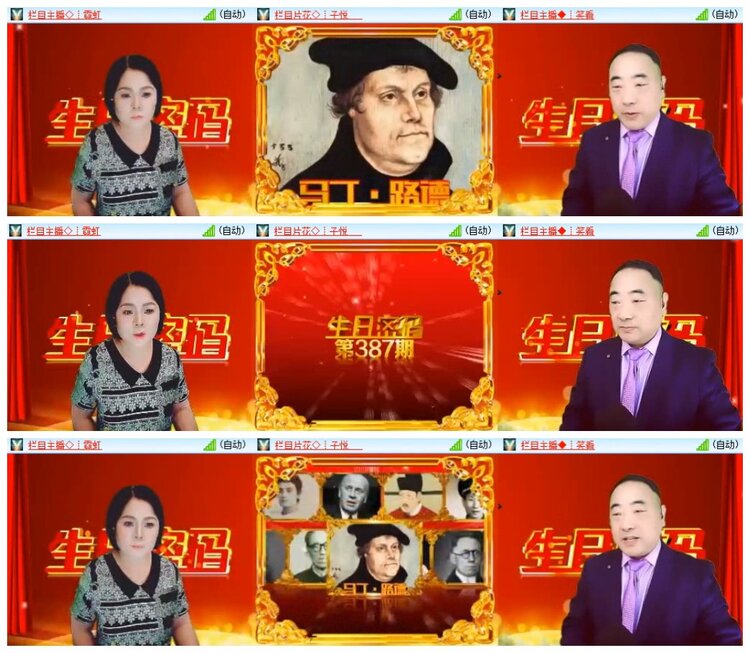 南风🎤V娱热点