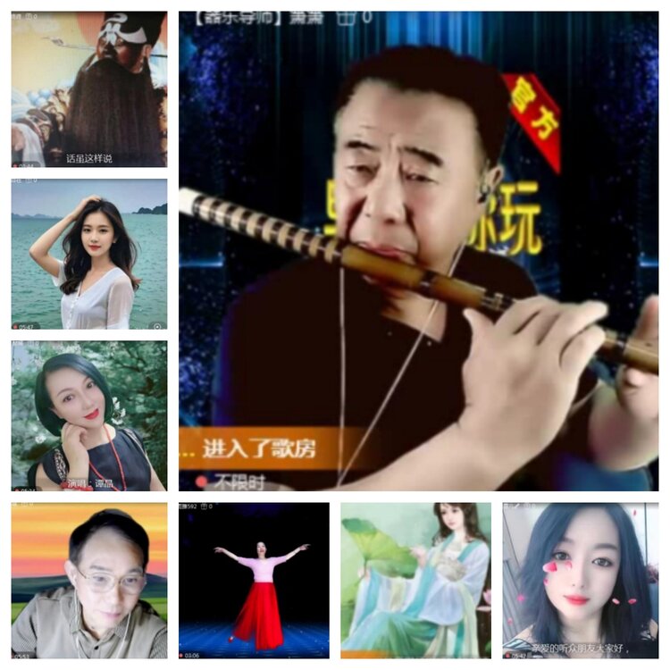 飞沙🎤V娱热点