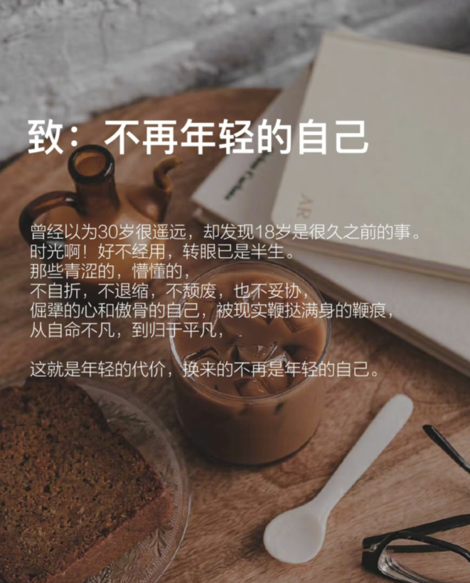 雪儿🎤V娱热点