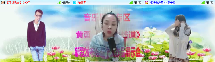 无言🎤V娱热点