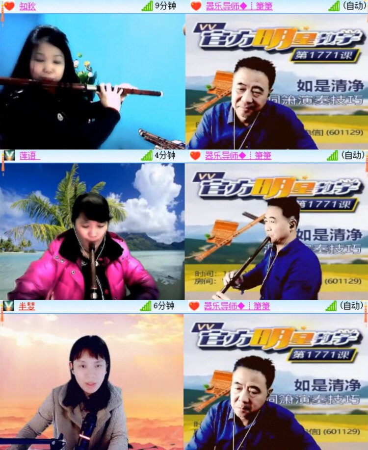 心玫🎤V娱热点