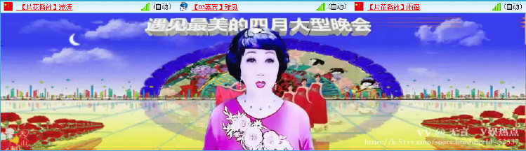 无言🎤V娱热点