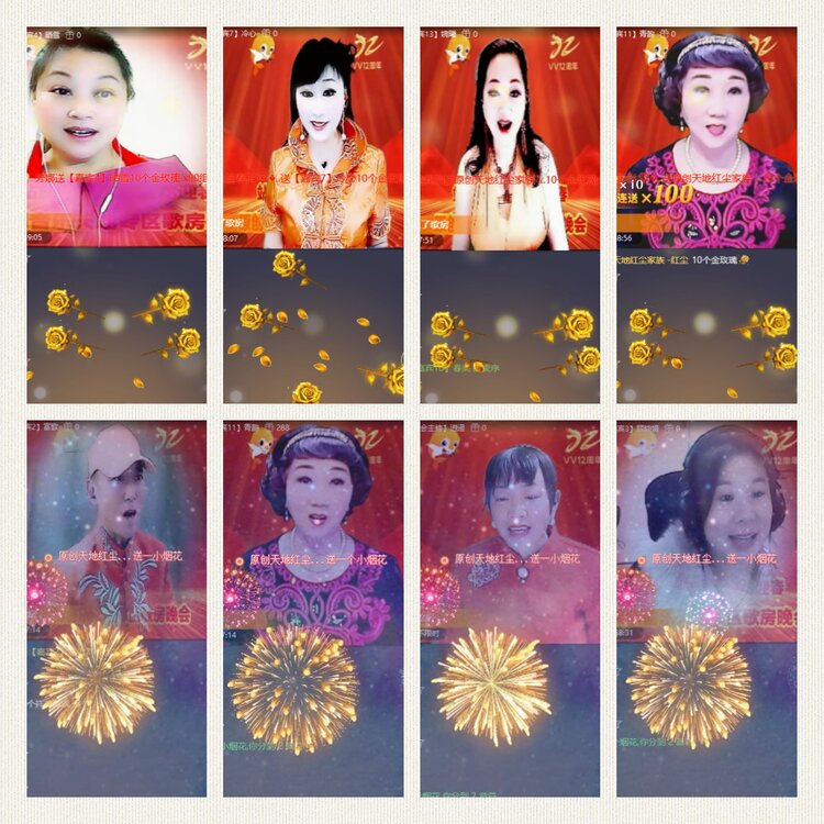 南风🎤V娱热点