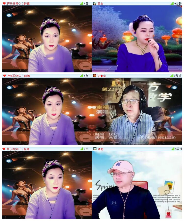 执白🎤V娱热点