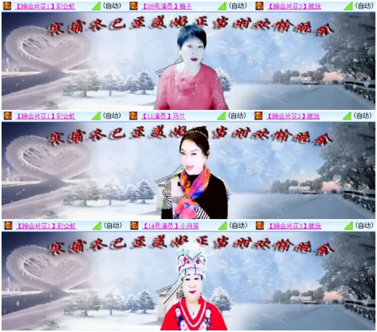 淡然🎤V娱热点