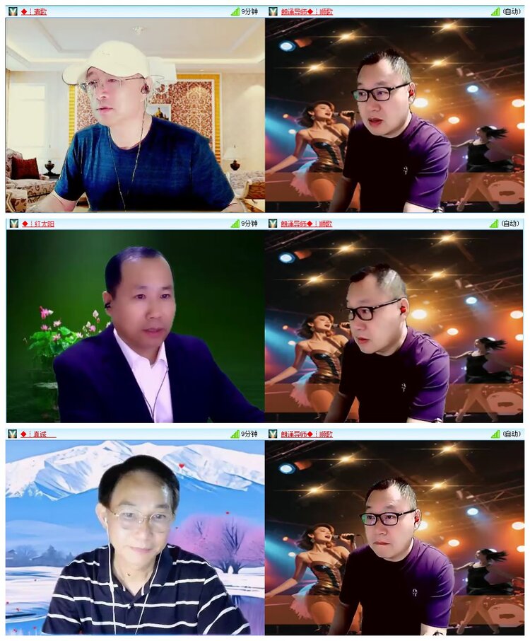 凡人🎤V娱热点