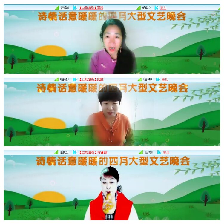 小浅🎤V娱热点