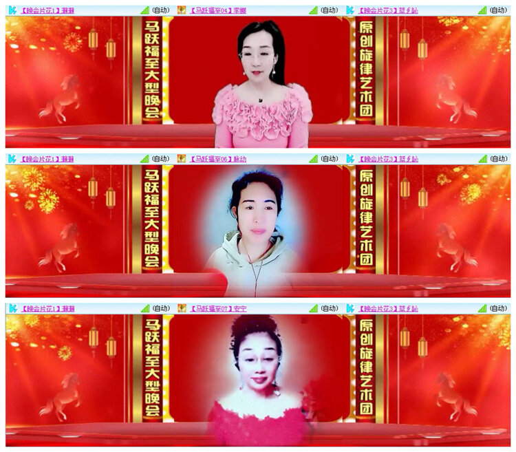 小路🎤V娱热点