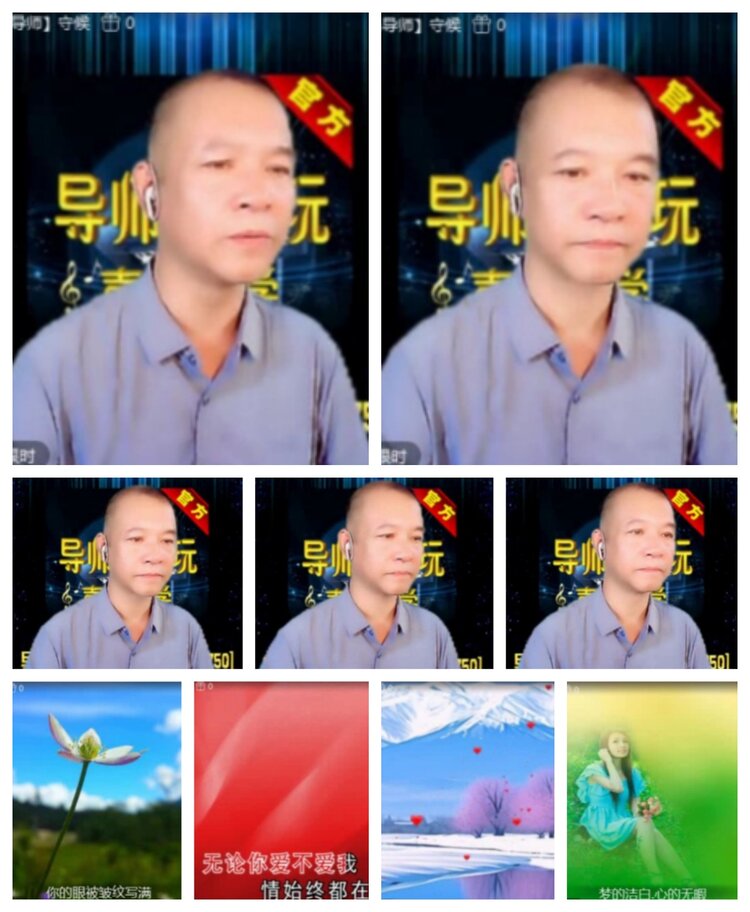 飞沙🎤V娱热点