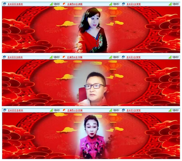 墨馨儿🎤V娱热点