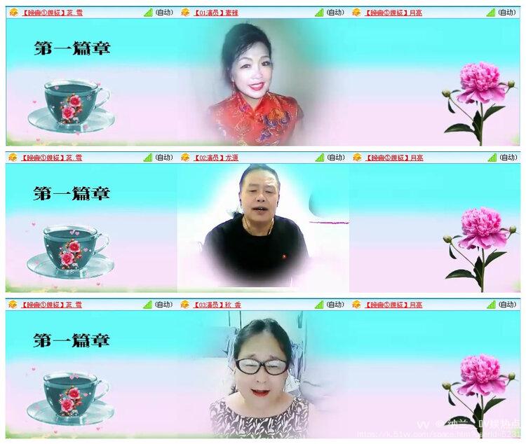 纳兰＿🎤V娱热点