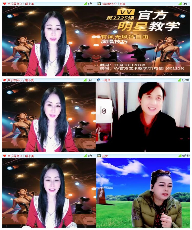 执白🎤V娱热点