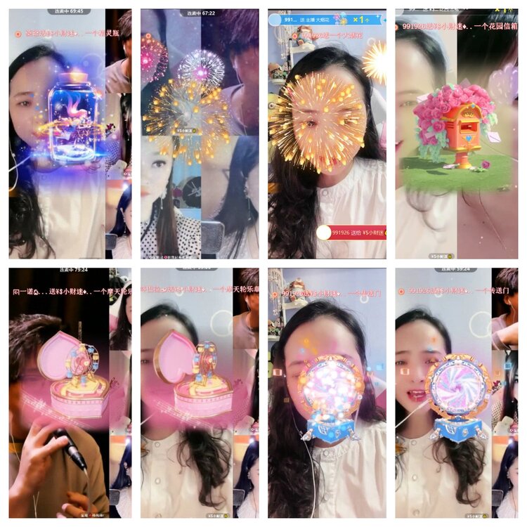 若雨🎤V娱热点