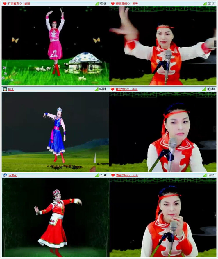 落雪🎤V娱热点