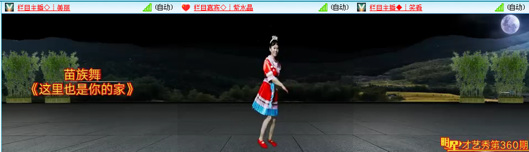 愉悦🎤V娱热点