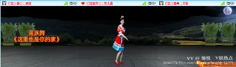 愉悦🎤V娱热点