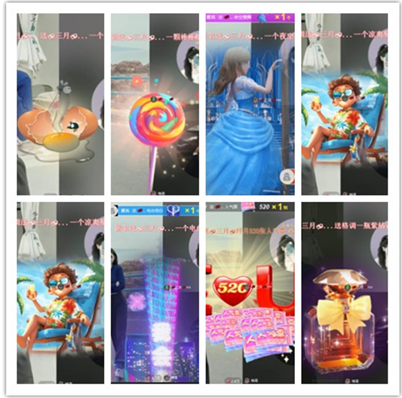 墨馨儿🎤V娱热点