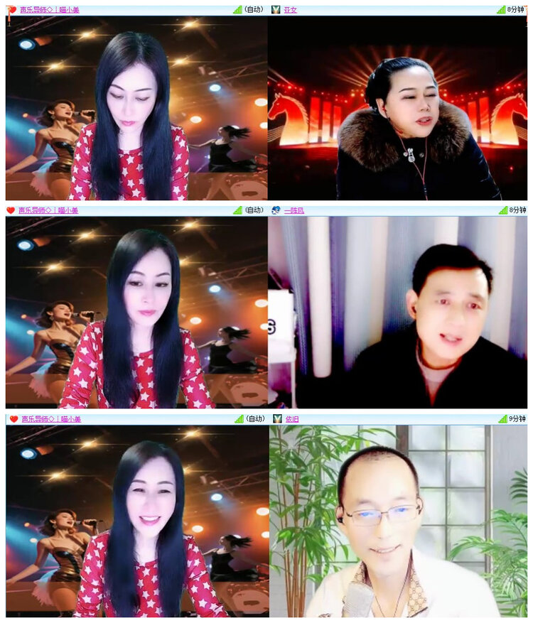 沛滢🎤V娱热点