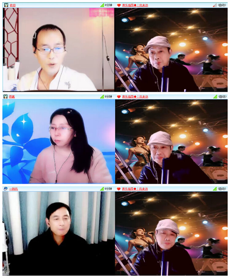 听云🎤V娱热点