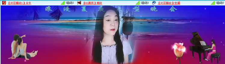 愉悦🎤V娱热点